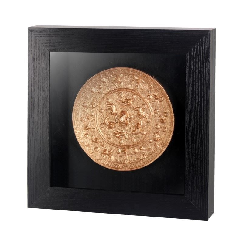 Bronz Tablo